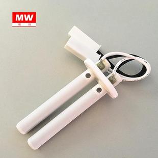 智能即热式 饮水机用220V3000W陶瓷电热发热管水加热管外10内5长82