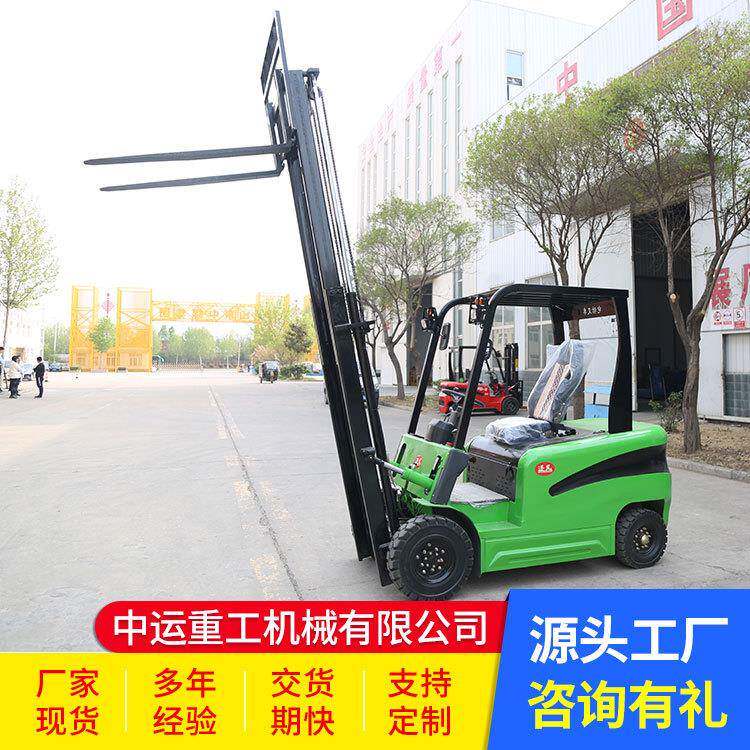 新能源2吨电动叉车厂家直销电动叉车新能源现货充足操作灵活