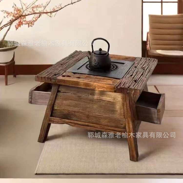 实木围炉煮茶桌小方桌诧寂风围炉桌老榆木茶台原木茶几户外烤炉