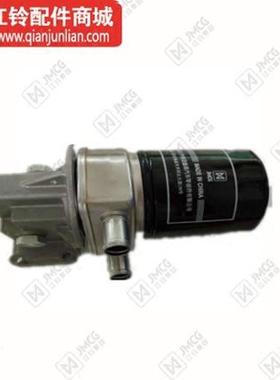 适用五十铃配件全顺老款VE83系列经济型 机滤总成 1012100TEB1-G