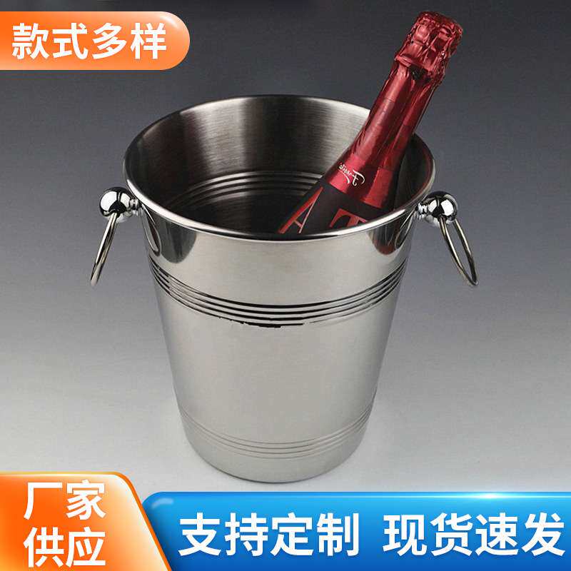 银耳双环冰桶酒吧酒具不锈钢环形冰桶香槟冰镇金属冰粒桶大冰块桶