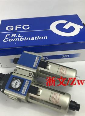 气源处理器GFR300-10+GL300-10 GFC300-10-A-F1二联体
