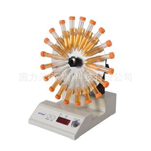 国力天GLTLab圆周旋转血液混匀器离心管摇摆混合器RM03