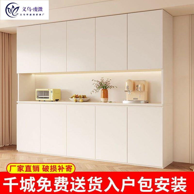 实木餐边柜靠墙一体客厅餐厅储物柜奶油轻奢厨房橱柜酒柜茶水柜子