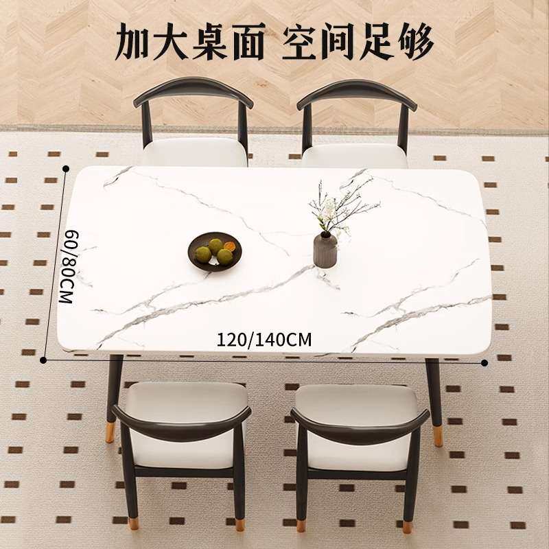 餐桌吃饭小户型仿大理石桌面聚餐饭局咖啡长方形桌子白石纹轻奢