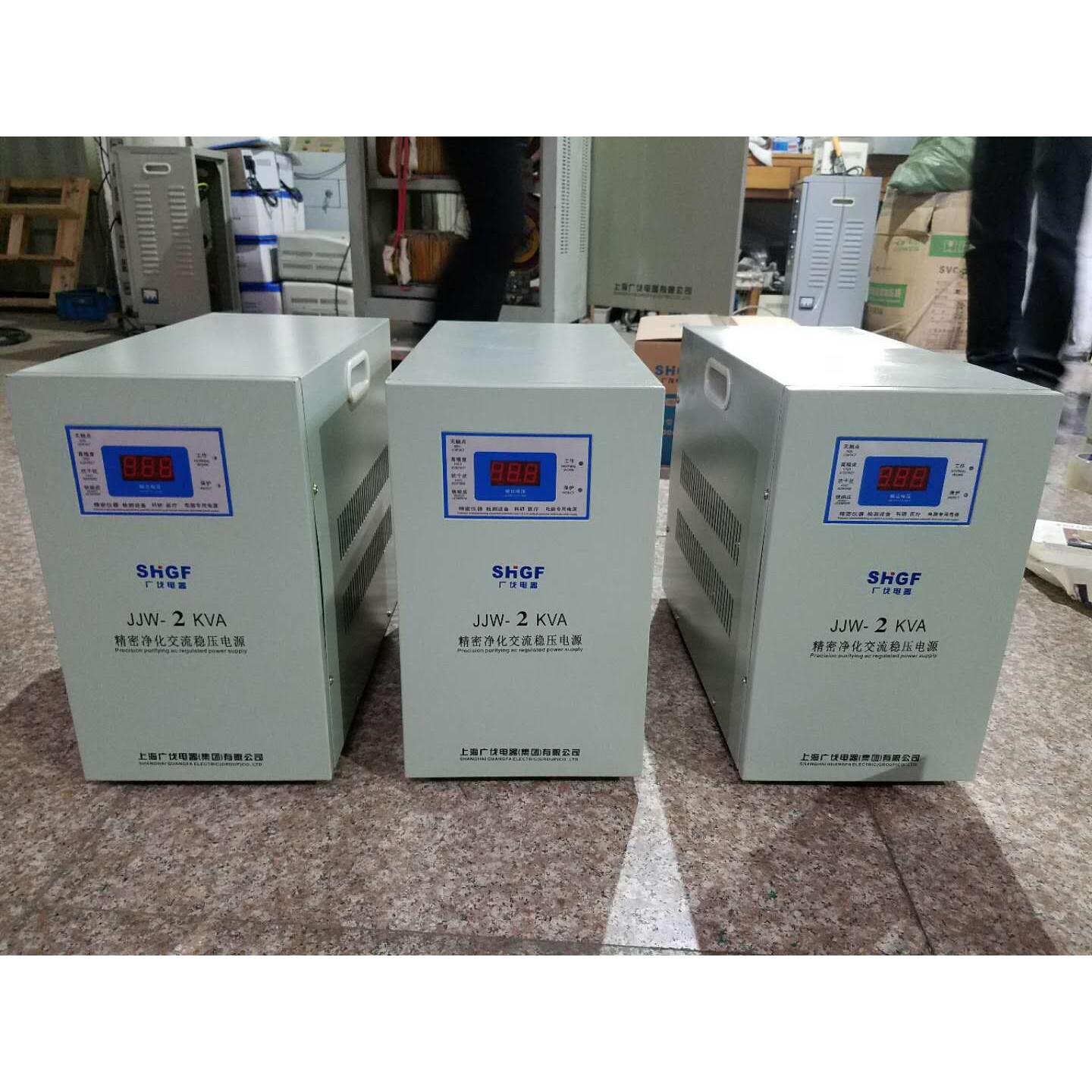 广伐精密净化交流稳压电源JJW-15KVA/15KW抗干扰高精度1%稳压器