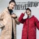 24年新款 御寒保暖加厚罩衣夹棉防水户外上班服棉大衣女围裙