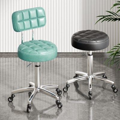 美容凳子化妆美容院专用滑轮升降按摩理发店美发大工凳美甲师椅子