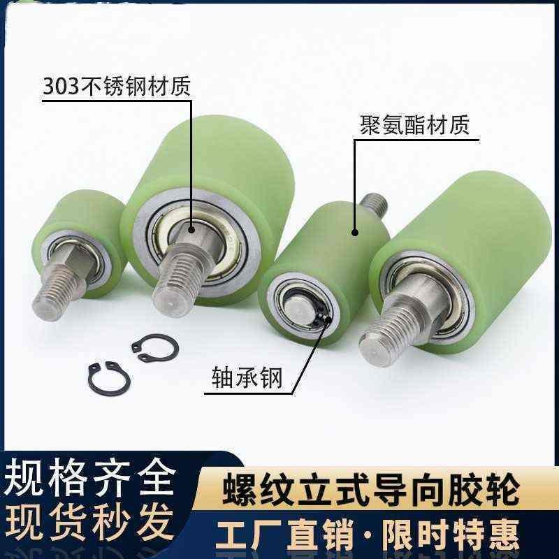 辊滚筒传送带输送机新款 辊动力不锈钢筒流水线无U托包滚轴炼轮双