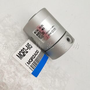 型2间隙Q力矩密封R4-M5MF/R高速旋转接头/16/QM转/12/8低回旋转