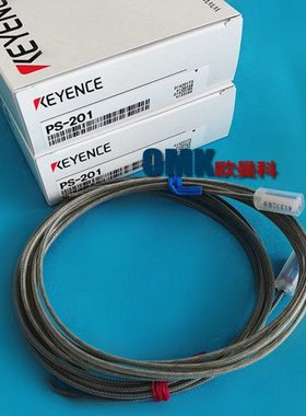 基恩士PS-201 PS-201C PS-52C透过式感测头PFA被覆长检测距离型