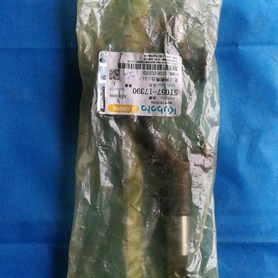 久保田488 588 588I 688收割机变速箱转向拨叉 5T057-17390