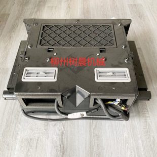 855H 柳工装 850H 50CN 856H空调蒸发器总成49C3177 载机铲车855N