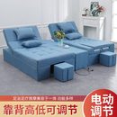 足疗电动沙发足浴按摩洗脚一体床采耳床洗浴桑拿休闲躺椅沐足沙发