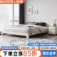床现代简约榻榻米实木床无床头床双人床主卧1.8小户型1.5米落地床