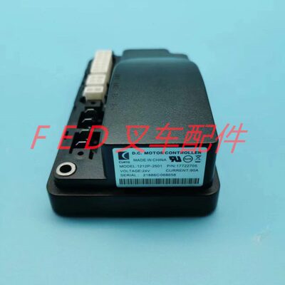 中叉12合力25012-力诺力西林杭B1C搬运车15P电动控制器D小金刚