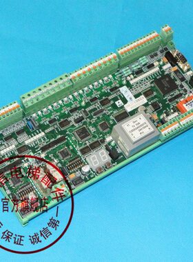 电梯配件/通力电梯/KM5201321G01/通力扶梯/EMB501-B/全新原装