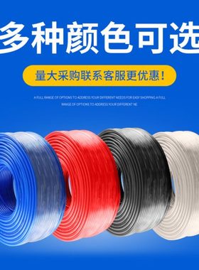llPU气管8*5压空压机 气动软管外径8MM气泵12/10*6.5/6*4*2.5透