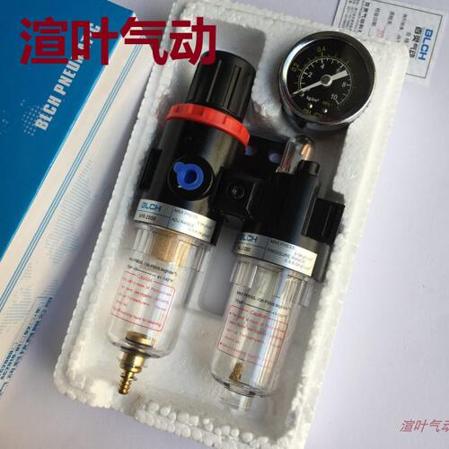 气动气动二联气源处理器件调压阀C过滤2000AF油水分离器