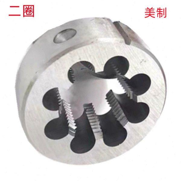 二圈1-7/16-12UN/1-3/4-20UN/2-12UN/3-12UN美制销售 圆板牙,五金/工具,板牙,淘宝优惠券,粉丝福利购,淘宝优惠卷