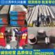 精光板 锰钢板ASTM 可加工 薄板 光亮圆棒 1095 G10950弹簧钢材料