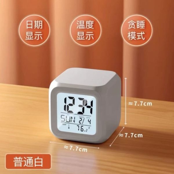 高中生寝室闹钟MUID方块小闹钟简约夜光静音床头充电学生用迷你le