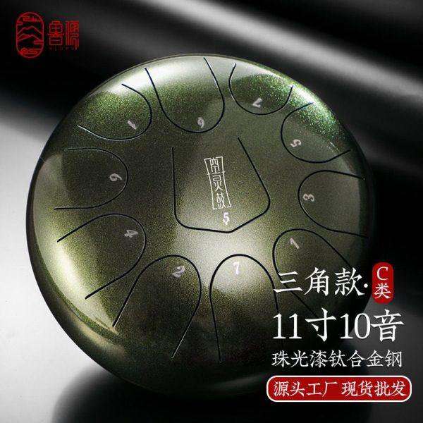 鲁儒珠光漆空灵鼓11音10寸三角款色空手碟钢舌鼓初学者打击乐器,乐器/吉他/钢琴/配件,空灵鼓,淘宝优惠券,粉丝福利购,淘宝优惠卷
