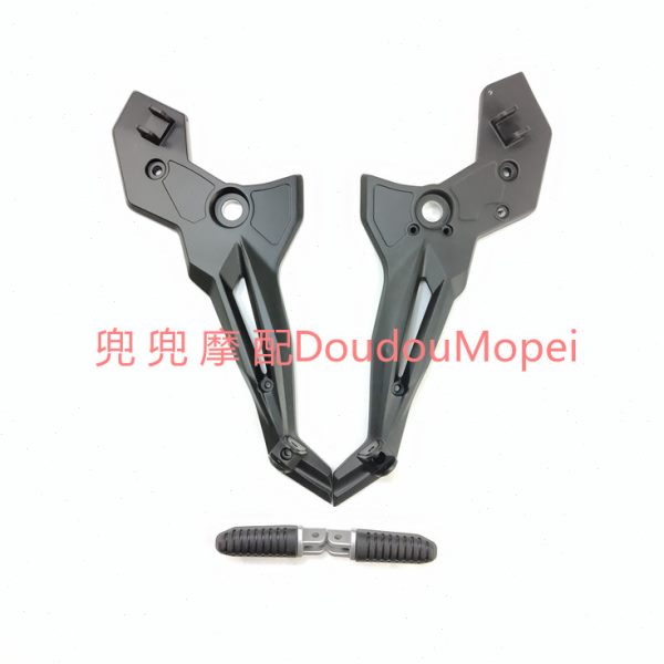 适用QJ350-13追350 BJ300GS-A 前后脚蹬支架脚蹬座支架安装架