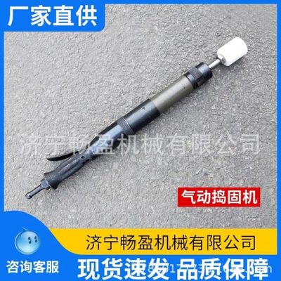 铸造翻沙锤 捣鼓锤 工业级气动捣固气锤D3/4/6/9 气锤捣固机