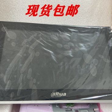 可视对讲室内机楼宇对讲分机DH-VTH5441G/10寸/触摸屏