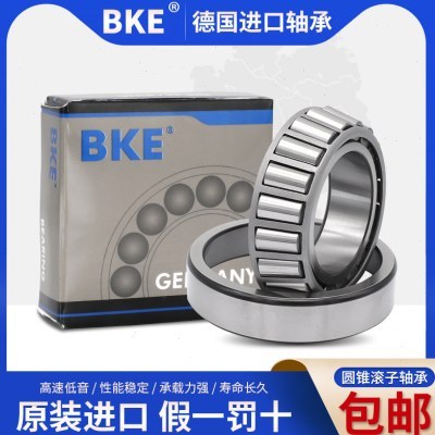 德国BKE原装圆锥进口轴承32905 32906 32907 32908 32909 32910 A