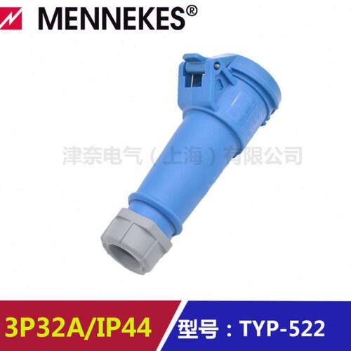 工业插座N5防尘T Y22KE连接器ME芯S三芯曼奈柯斯E相P32N单-防水A3