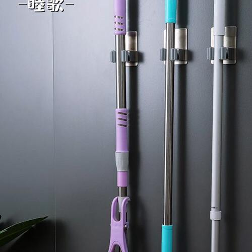 拖把壁挂夹免打孔不锈钢置物架收纳神器扫把卡扣挂架强力拖布挂钩