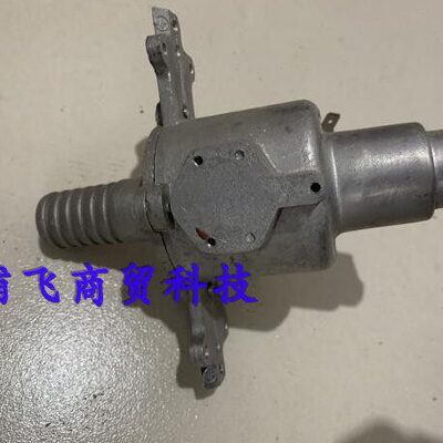 超人挂烫机配件SY945/956/958/931 加热罐发热器发热体发热锅