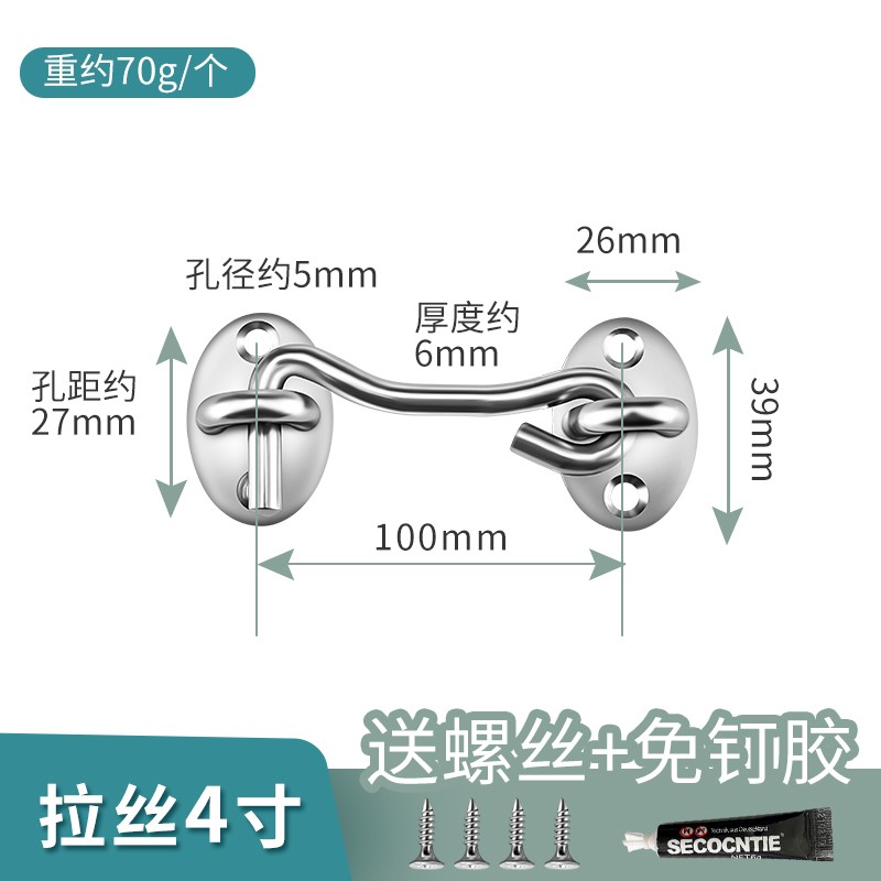 门锁家用通d用型门栓免打孔厕所室内锁具卫生间锁浴室寝室门扣锁