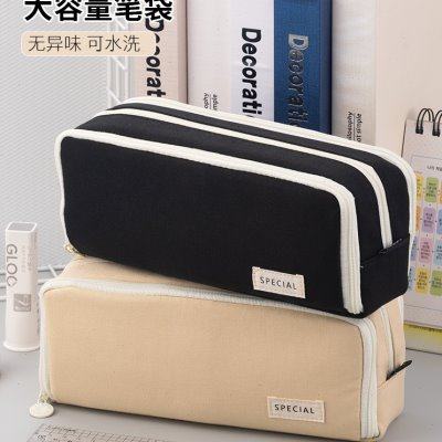 安蔻双开窗大容量笔袋女小学生文具盒男孩款女生铅笔盒男孩子小学