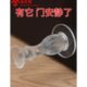 免打孔门吸硅胶防撞垫门挡器静音门碰卫生间门后固定吸盘厕所新款