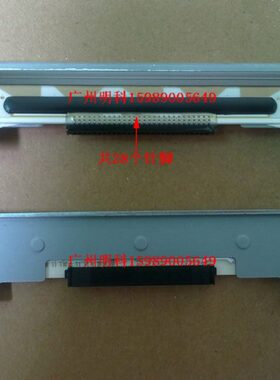 研科容大  T90  cas pp7x pphd7 347打印机  打印头 热敏头 全新