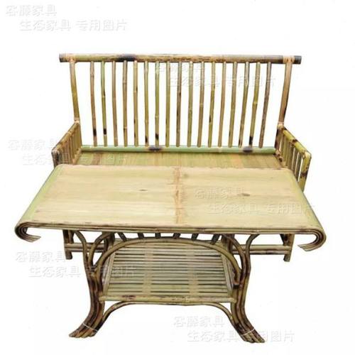 客厅竹双人沙发椅子仿古茶几 阳台茶楼沙发椅茶几 明清双人太师椅