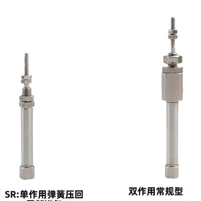 微型针形气缸 CJ2B6-5SR CDJ2B6-10RZ-B CDJ2B6-15SR CDJ2B6-20RZ