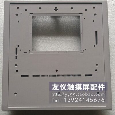 前盖外壳6ES7634-1DF02-0AE3 C7-634 现货维修用配件C7-6357635