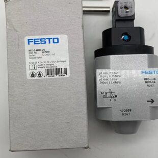 FESTO费斯托软启动阀MIDI型开关阀HEE MIDI 现货 172959正品