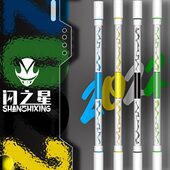 闪之星转转笔比赛专用笔初学者专业高级旋转超炫酷防滑防摔解压笔