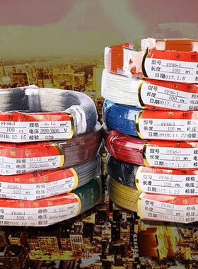 国标纯铜镀锡高温线FF46-1 0.12/0.2/0.3/0.5/0.75/1/1.2/1.5-16