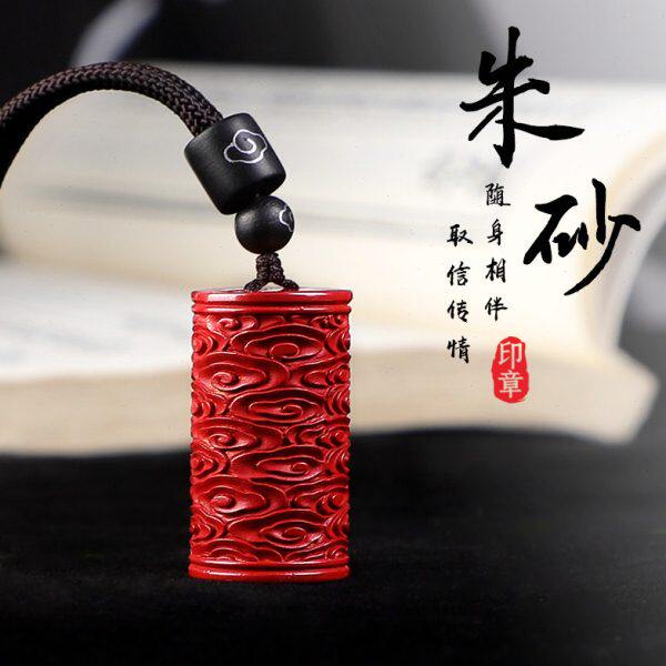 定制做姓名印章朱砂名字个人学生刻章硬笔书法国画藏书私人古风章