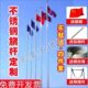户外不锈钢旗杆升降旗杆政府学校幼儿园 工地寺庙不锈钢旗杆