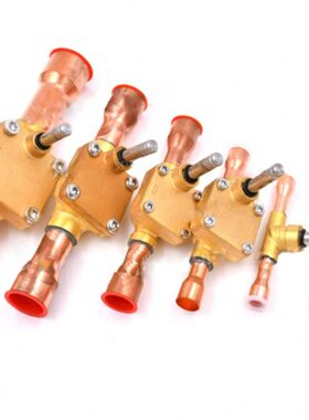 丹佛斯电磁阀 CSV22 032B2051 9分焊口阀体Danfoss冷库配件电磁阀