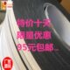 铝条双面胶 丁基双面胶条 中空玻璃丁基胶带 包邮 丁基胶条 100卷