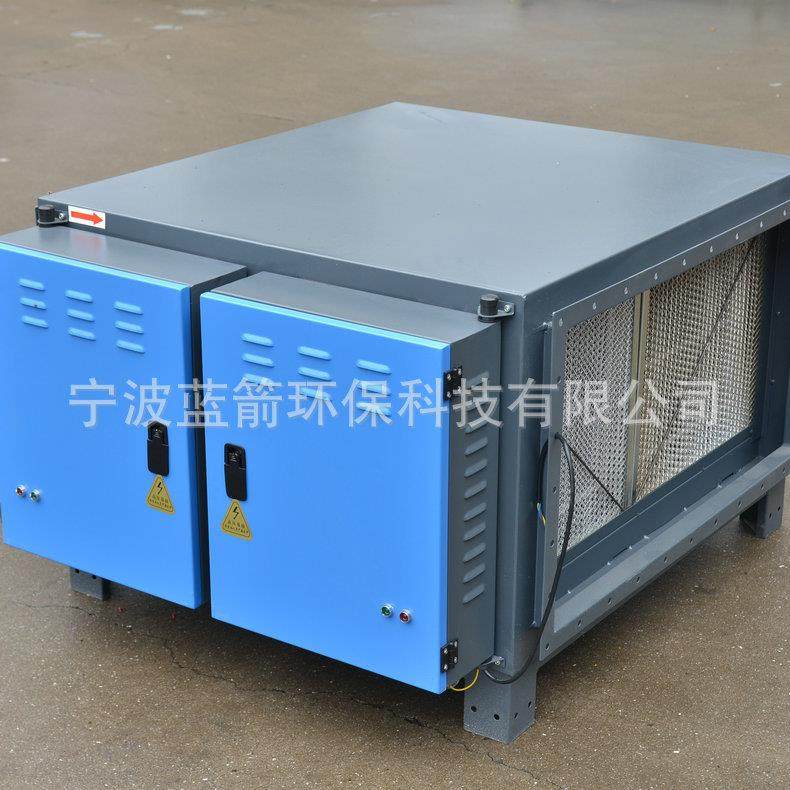 供应饭店厨房食堂餐馆油烟净化器零售规格齐全高效节能,清洗/食品/商业设备,油烟净化器,淘宝优惠券,粉丝福利购,淘宝优惠卷