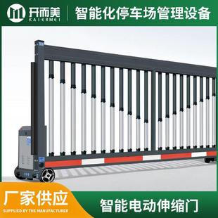 厂家智能段滑门工厂分段平移门学校电动伸缩门工地户外遥控大门